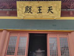 -吴兴寺