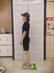 -易型AT20科技健康