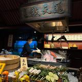 菜品好吃关键是拍照也太出片了吧