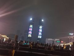 -秋水广场音乐喷泉