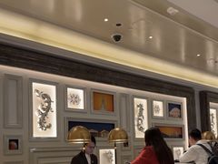 -澳门喜来登大酒店