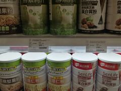 -blt精品超市(南京环宇城店)