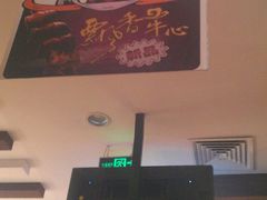 新品招牌-汉巴味德(大悦城店)