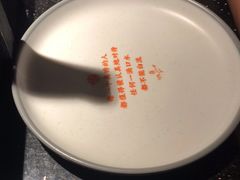-鸣记脆皮烤鱼·海鲜烤鱼(亿合城店)