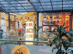 -纸盐河码头火锅(十八梯店)