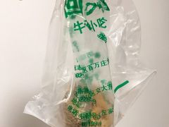 豆馅烧饼-老回回小吃(百万庄店)