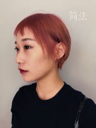 -MY WAY SALON