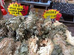 -黄埔古港