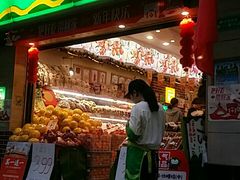 门面-百果园PAGODA(应元路店)