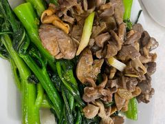 菜心炒鸡杂-醉贤居