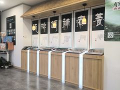 -艾柏堂8090经络·艾灸养生(御庭府邸店)