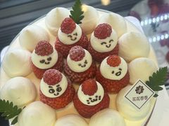 -花花卷卷·鲜食蛋糕(静安久光百货店)