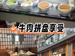 -牛事制造局牛肉火锅(莲岳路店)