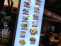 -易裕和·长沙米粉(竹塘西路店)