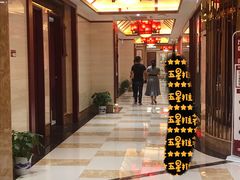 -乐和餐饮(活力源店)