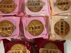 -北京稻香村(长白岛店)