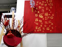 -Thinkfirst幼儿园(CBD双井校区)