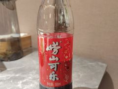-1937青岛老味道·海肠捞饭·青岛菜(大鲍岛栈桥店)