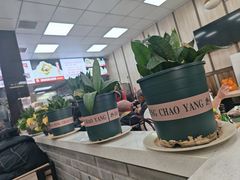 -津门张记包子铺(中山门店)