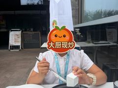 -安妮意大利餐厅(日坛店)