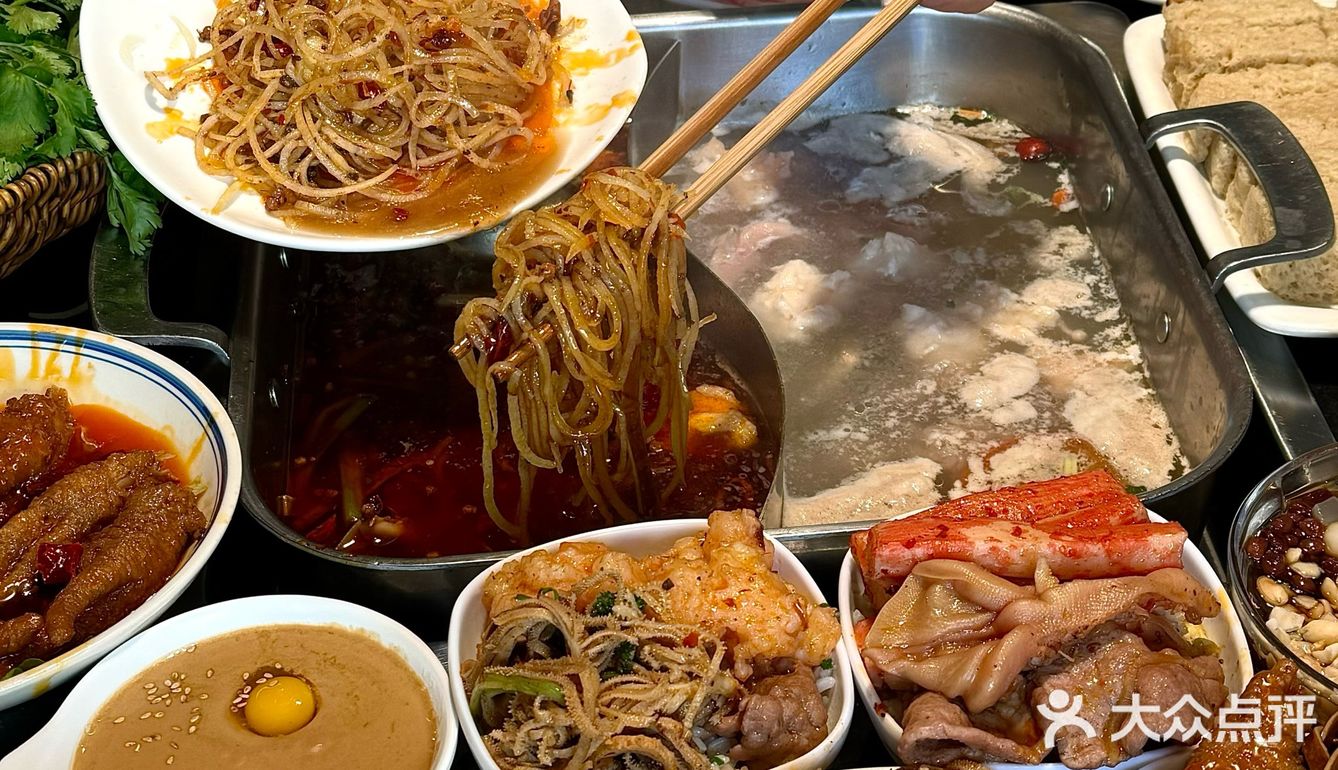 我在郑州的宝藏火锅🍲店！！！