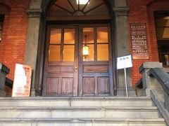 -北海道厅旧本厅舍(旧本庁舎)