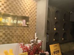 -施奈儿.洗头頭療.按摩SPA.采耳(上梅林店)