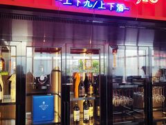 -栢里酒店(广州上下九步行街店)