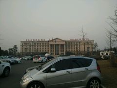 -中家鑫园温泉酒店鑫悦汤泉