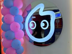 -CoCo都可(秀英万达店)