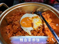 -原始泥炉烤肉(总店)