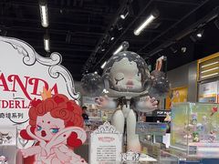 -泡泡玛特POPMART(合生汇店)