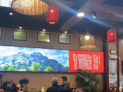 -富正毅三下锅连锁(三店)