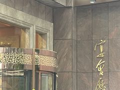 -安徽世纪金源大饭店游泳馆(滨湖区)