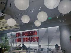 -必胜客(御景东方店)