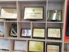 -艾克瑞特AI机器人·少儿编程·人工智能通识教育·STEAM教育(伟东校区)