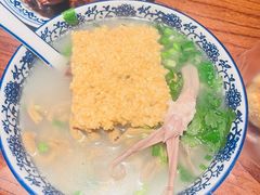 -小潘记鸭血粉丝汤
