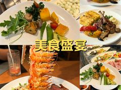 -拉蒂娜·巴西牛排馆 Latina·Brazilian Steakhouse(陆家嘴旗舰店)