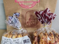 -国际饭店·帆声西饼屋(黄河路店)