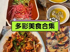 -华府九号海鲜烧烤大排档(龙域店)