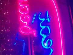 -考拉拉音乐酒吧