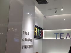 -夻茶HUATEA(水晶郦城店)
