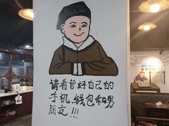 -老南昌粉面馆(绳金塔店)