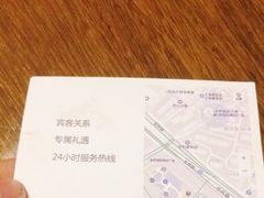-全季酒店(上海金桥路地铁站店)