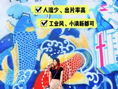 -广州市紫泥堂文化创意园景区