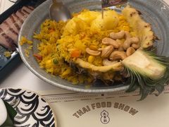 -太食獸泰式茶餐厅(IFS国金中心店)