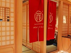 -赤坂亭·M9和牛烧肉(南京江南虹悦城店)