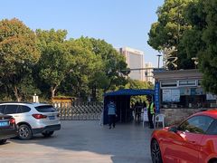 -黄兴公园