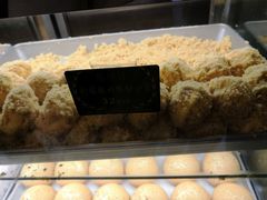 -鲍师傅糕点(春熙路店)