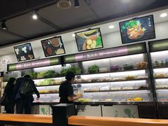 -杨国福麻辣烫
